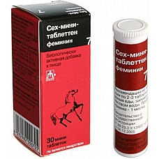     Sex Mini Tabletten 
        ,   .