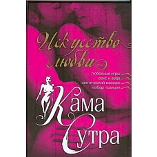 .   :  .. 
           .