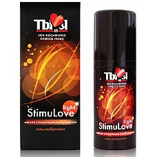 - StimuLove light    , 50 . 
:           .