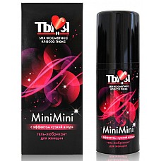 - "Minimini"   ,  50 
   ,     ,     .  ,        MiniMini   "  "!
