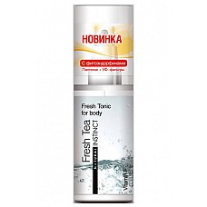 Natural Instinct       95  
,  ,    ,   ,     .