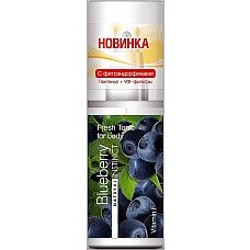    Natural Instinct  
Bluberry  ()   ,    .