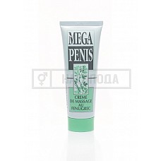   Mega Penis, 75  
    -  ,       .