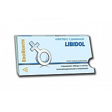    Libidol 
, , , .