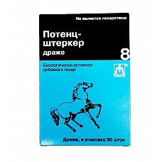    Potenz Staerker 

   ,   -          .