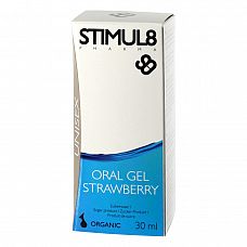    STIMUL8, 30  
 
         .
