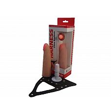   - 732203ru 
    Harness,   .