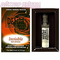  Desire Invisible    5  
    .