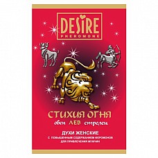 <strong>Женские духи с феромонами на масляной основе DESIRE Лев 5 мл RP-261-5</strong> <br />
Духи женские с повышенным содержанием феромонов для привлечения мужчин ЗОДИАК ЛЕВ.<div class="charTableblock"> </div> Женские духи с феромонами на масляной основе DESIRE Лев 5 мл RP-261-5
Духи женские с повышенным содержанием феромонов для привлечения мужчин ЗОДИАК ЛЕВ.