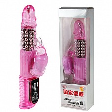  -   BW-043007 
<br>: <b>Baile</b><br/>