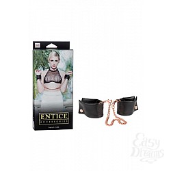    Entice French Cuffs   