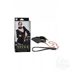  - Entice Chelsea Collar with Leash  - 