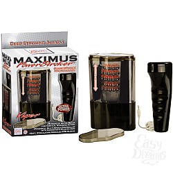   MAXIMUS  0857-03 BX SE