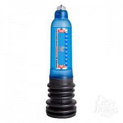   Bathmate Hercules Blue