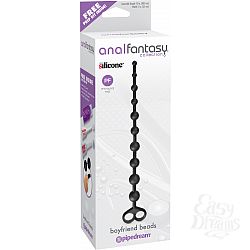    BOYFRIEND BEADS 