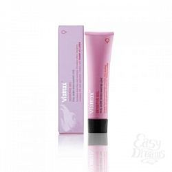      Viamax Sensitive Gel - 15 .
