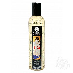     Shunga Excitation/Orange,250 