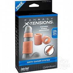     Girth Gainer System 