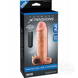    Vibrating Real Feel 2 Extension       