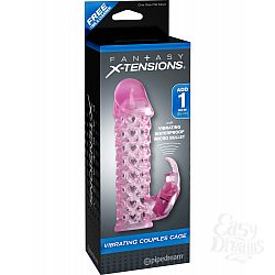    Vibrating Couples Cage    