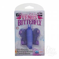      Micro Wireless Venus Butterfly