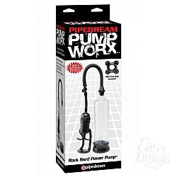    Rock Hard Power - 20,5 .