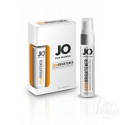      Skin Brightener Cream - 30 .