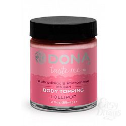     DONA Body Topping Lollipop 59 