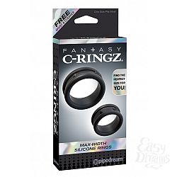    2-   Max-Width Silicone Rings 