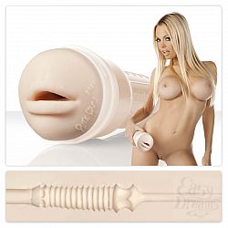 - Fleshlight Girls - Jesse Jane Swallow