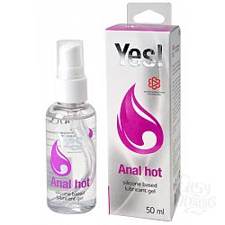  -  Yes - Anal hot, 50 