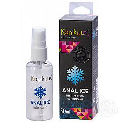    -    Kanikule Anal ice - 50 .