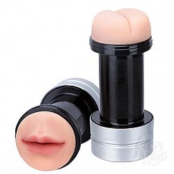    REALSTUFF 2 IN 1 HUMMER MOUTH   ANUS -   
