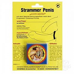 Набор из 3 прозрачных эрекционных колец  Набор из 3 прозрачных эрекционных колец