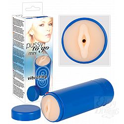   Pussy to go mini vibrating - 16 .