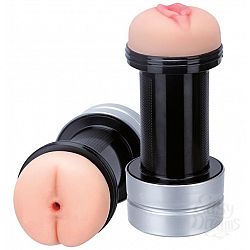   2--1 REALSTUFF 2 IN 1 HUMMER ANUS   VAGINA:   