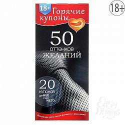     50   