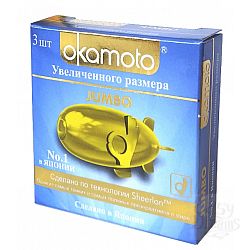   OKAMOTO Jumbo No3