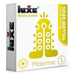   Luxe Maxima WHITE     - 1 .