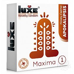Презерватив Luxe Maxima WHITE Конец Света - 1 шт. Презерватив Luxe Maxima WHITE Конец Света - 1 шт.