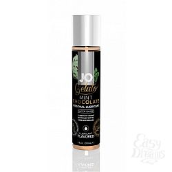   JO GELATO MINT CHOCOLATE FLAVORED LUBRICANT 30mL