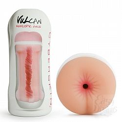  -   Vulcan Realistic Anus