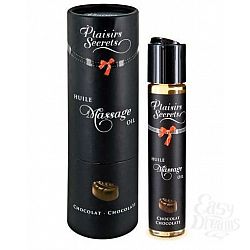       Huile de Massage Gourmande Chocolat - 59 .