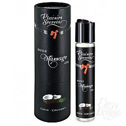      Huile de Massage Gourmande Coco - 59 .