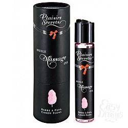        Huile de Massage Gourmande Barbe  Papa - 59 .