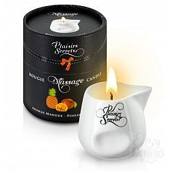         Bougie de Massage Ananas Mangue - 80 .