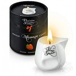       Bougie de Massage Gourmande Fraise - 80 .