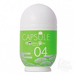   Men sMax Capsule 04 - MATSU