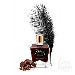     POzME DARK CHOCOLATE    - 50 .