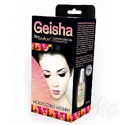       Geisha:      
